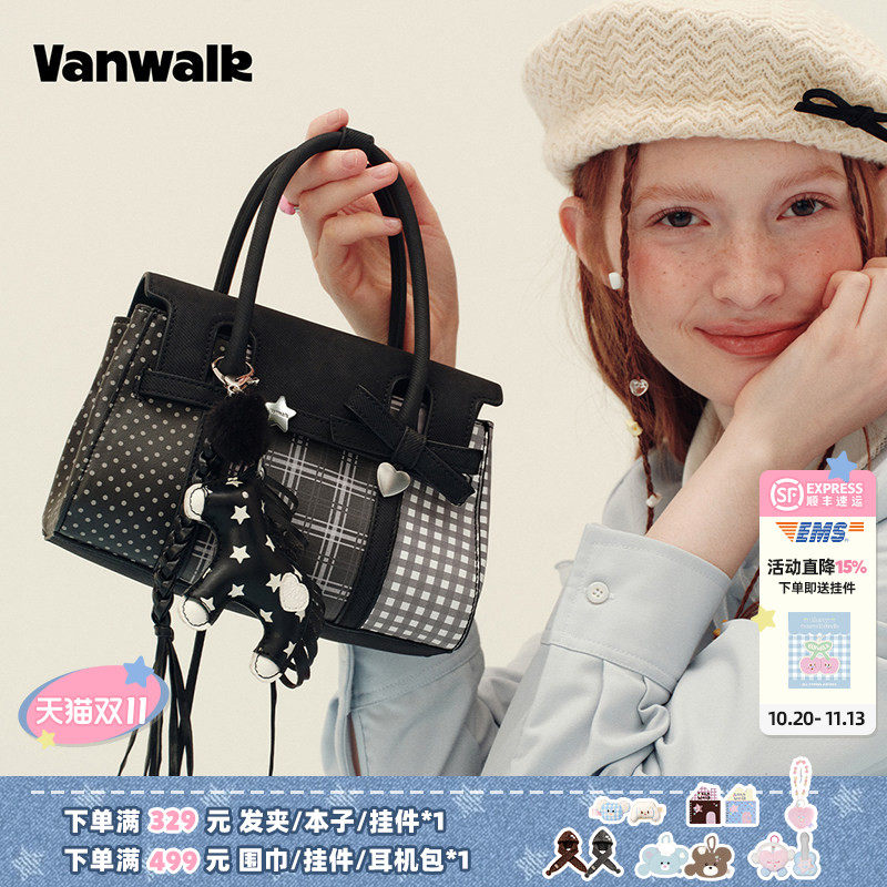 VANWALK手账屋 复古撞色小众高级感单肩斜挎包女款手提凯莉小方包
