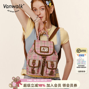 少女双肩包迷你休闲书包旅行逛街小背包 VANWALK×CareBears联名