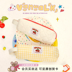 自制学生笔袋文具盒简约拉链收纳文具铅笔袋 house VANWALK lucky