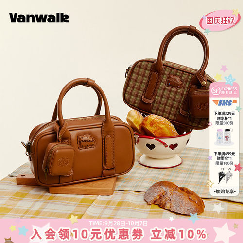 vanwalk/出走秋冬通勤单肩斜挎包