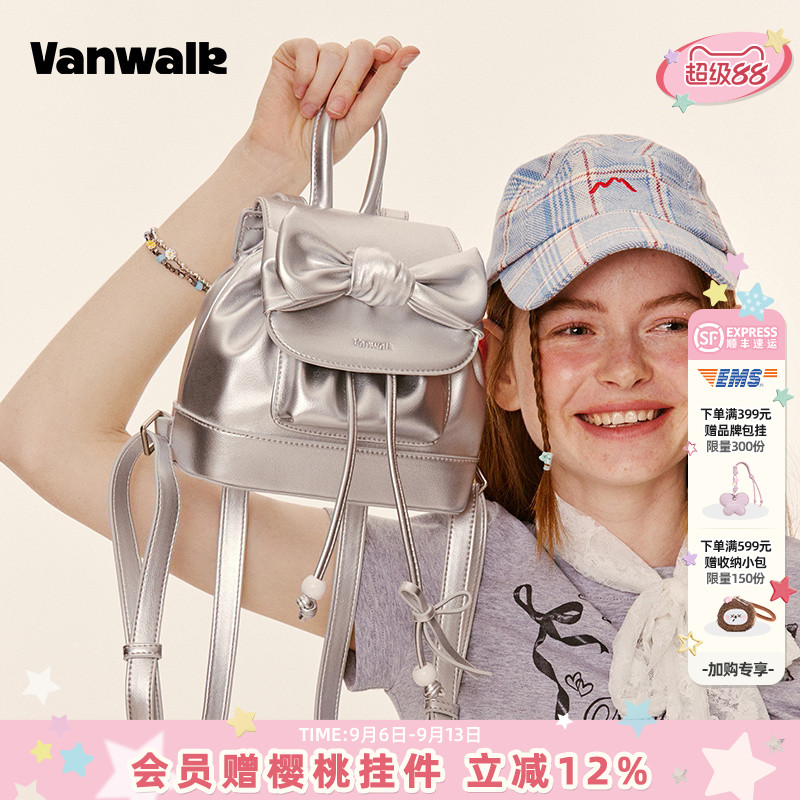 vanwalk/出走蝴蝶结小型双肩背包										