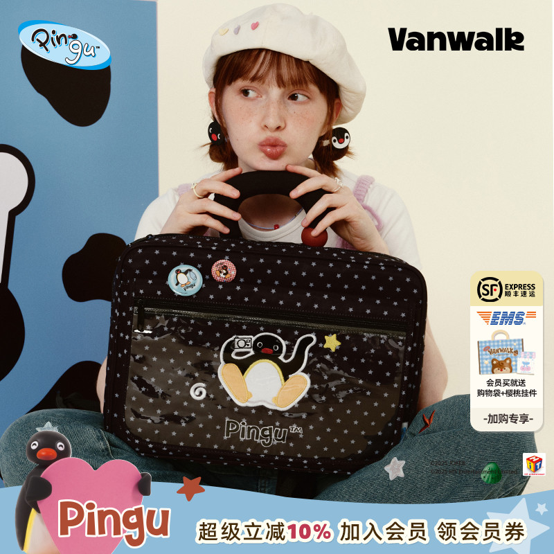 VANWALK/出走日常防摔手提电脑包