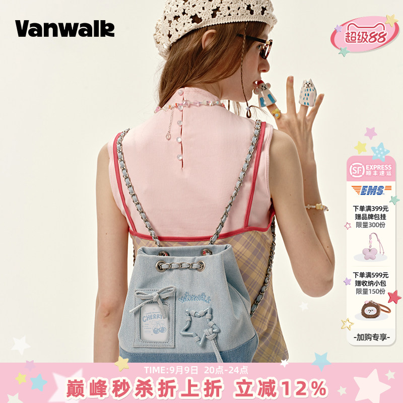 VANWALK/出走新款女生菜篮子包图片