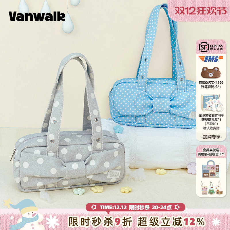 VANWALK/出走高颜值手提单肩包