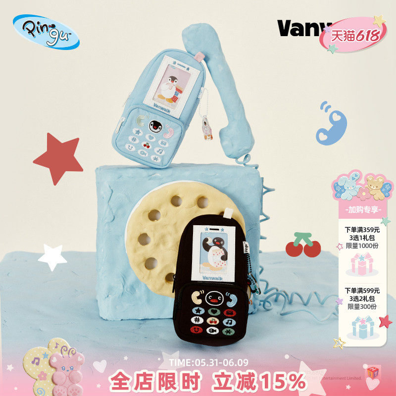VANWALK Pingu企鹅学生可爱手机笔袋大容量拉链零钱收纳卡包卡套