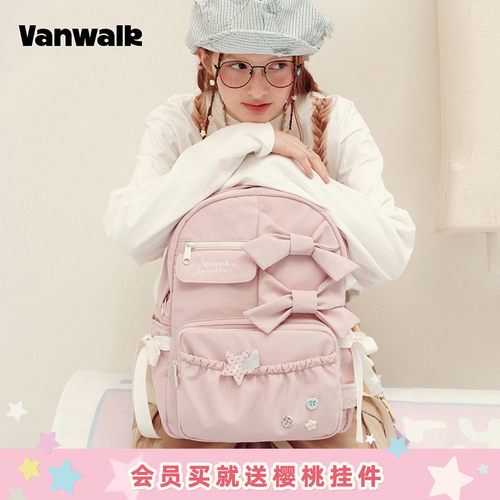 VANWALK/出走小众蝴蝶结波点书包