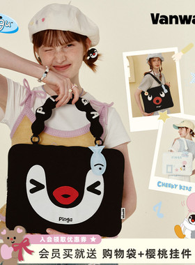 VANWALK Pingu新款女生通勤电脑包日常手提笔记本平板单肩公文包