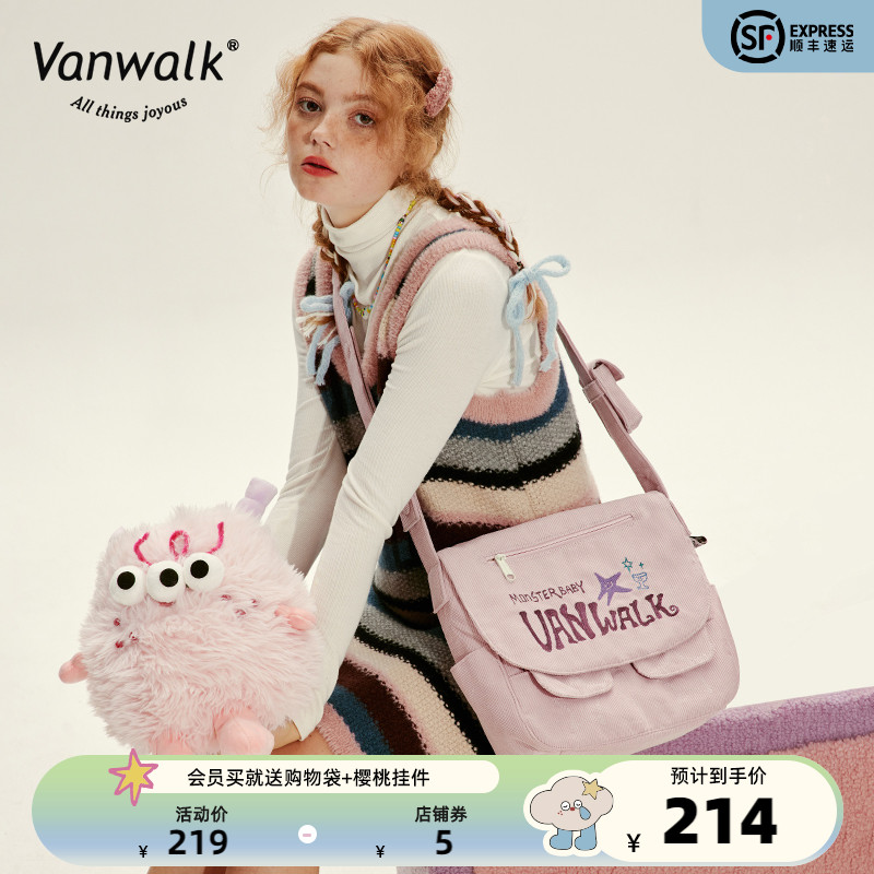 VANWALK/出走邮差包百搭斜挎包