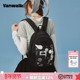 band新款 VANWALK happy 出游迷你小型背包女生休闲书包痛层双肩包