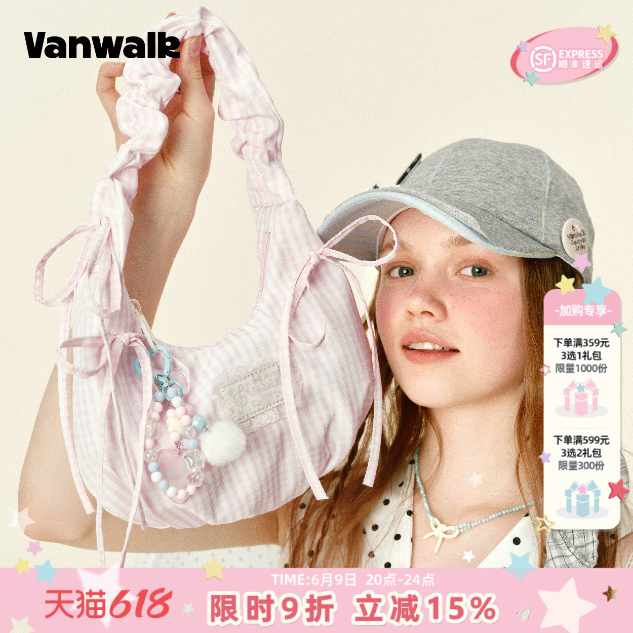 VANWALK gulugulu小众蝴蝶结芭蕾风手拎腋下包女生蕾丝手提单肩包
