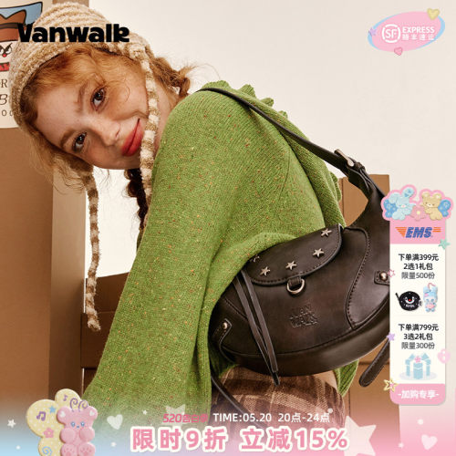 vanwalk/出走美式复古单肩斜跨包