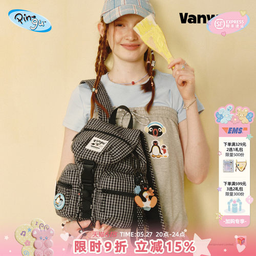 VANWALK/出走卡通企鹅双肩包背包