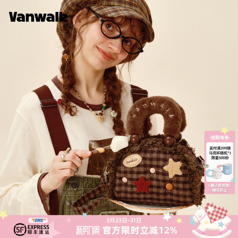 VANWALK松果部落 复古小众秋冬毛绒手提波士顿包少女保龄球斜