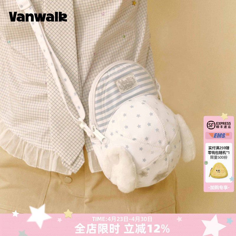 VANWALK 原创小众设计少女出游棒球帽单肩包迷你小型斜挎包手机包