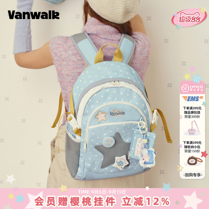 VANWALK/出走小众高颜值星星书包图片