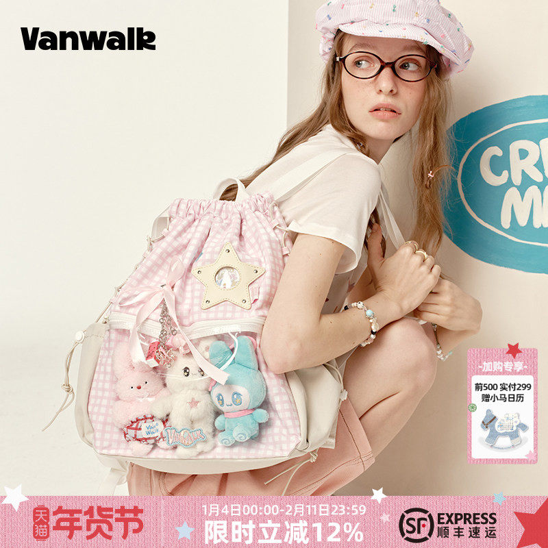 VANWALK手账系列 出游大容量束口袋双肩包女休闲通勤轻便背包痛包,箱包皮具/热销女包/男包,双肩背包,淘宝优惠券,粉丝福利购,淘宝优惠卷