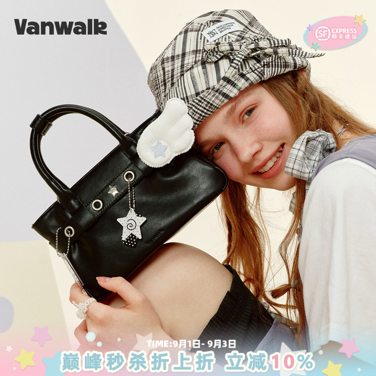 VANWALK/出走女休闲pu手提机车包图片