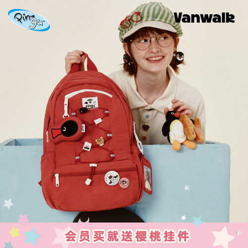VANWALK/出走高颜值企鹅双肩包