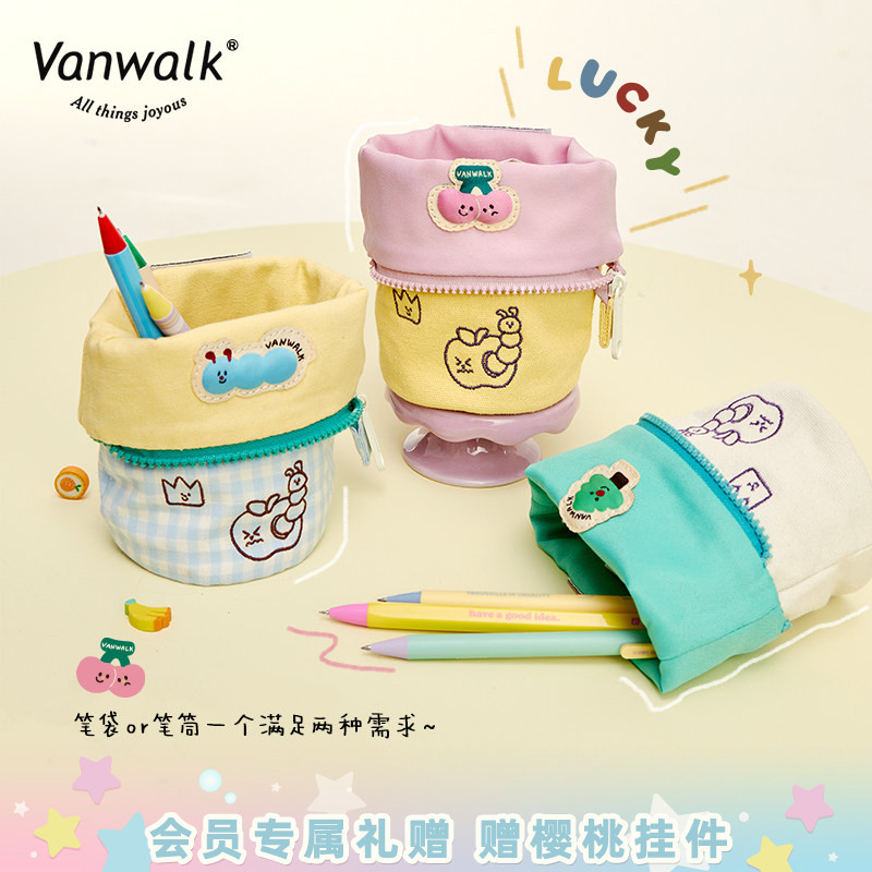 VANWALK/出走笔筒收纳包图片