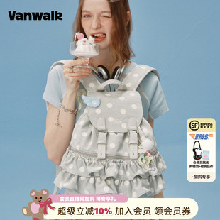 新款 VANWALK手賬系列 裙邊波點(diǎn)芭蕾風(fēng)雙肩包女生出游通勤小眾書(shū)包