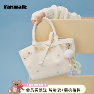 VANWALK band少女单肩斜挎手提小拎包高级感通勤菜篮子女包 happy