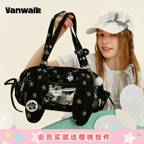 VANWALK/出走兔兔耳朵痛包单肩包