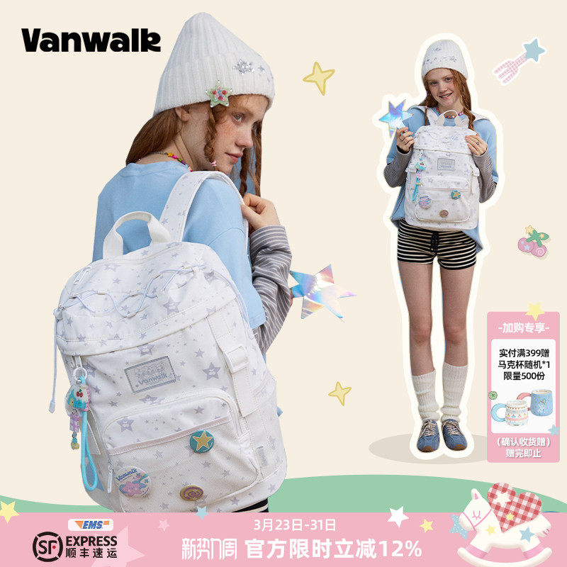 VANWALK野餐系列 学生旅行休闲双肩包女生16寸电脑大容量通