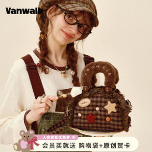 VANWALK松果部落 复古小众秋冬毛绒手提波士顿包少女保龄球斜挎包