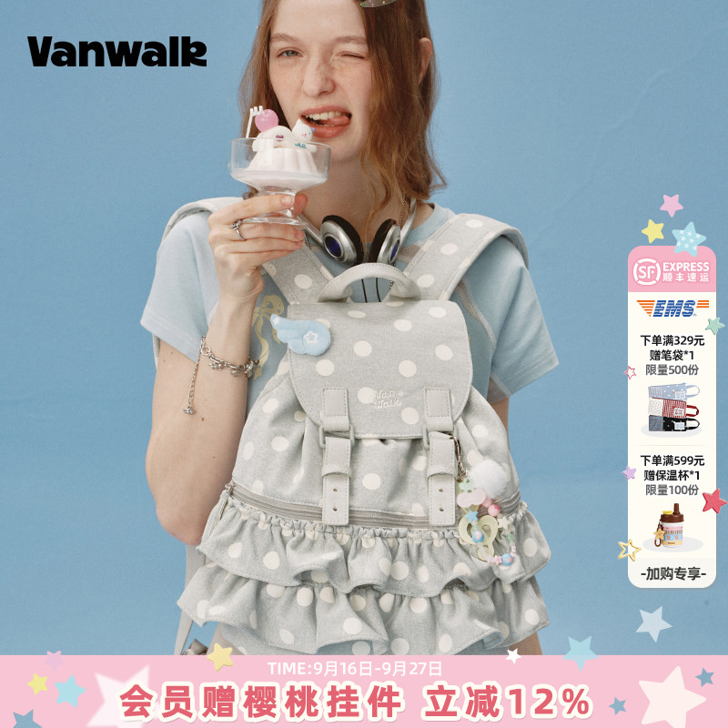 VANWALK/出走女生芭蕾风双肩包										