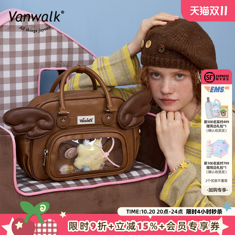 VANWALK/出走中小食量吧唧痛包女