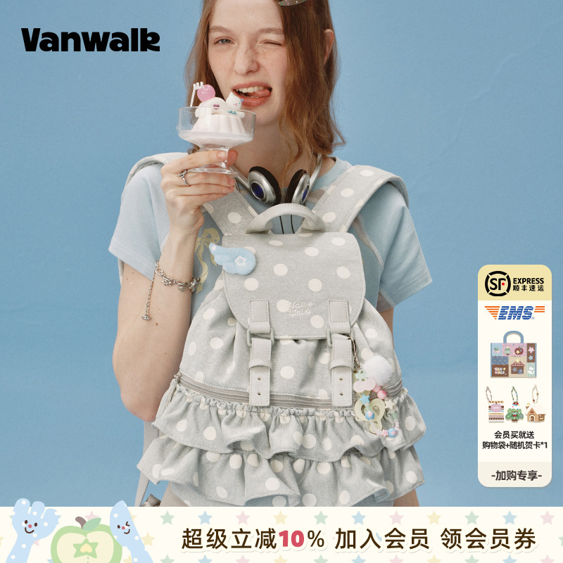 VANWALK/出走女生芭蕾风双肩包