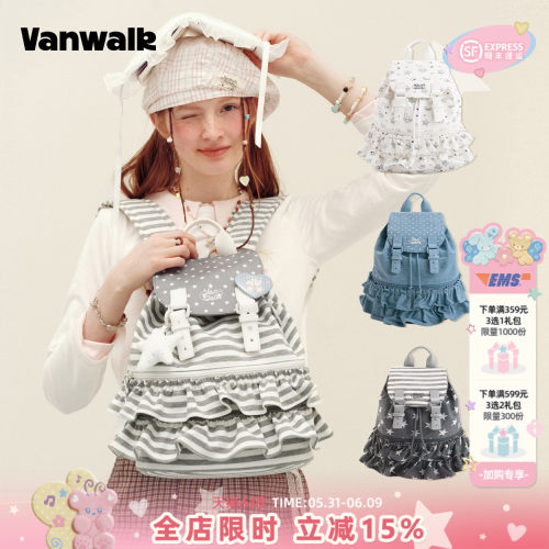 VANWALK/出走女生韩系旅游双肩包