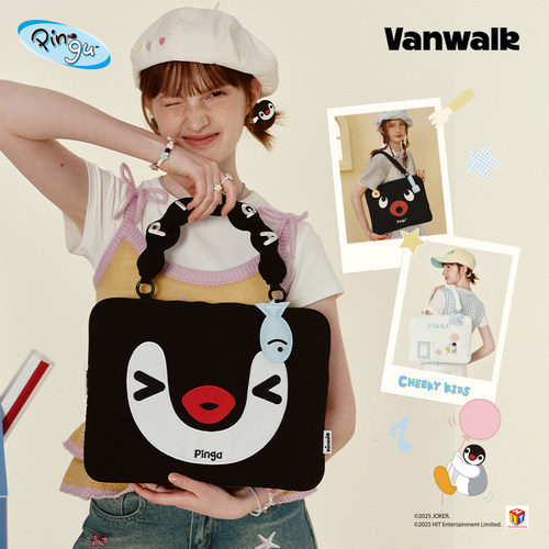 VANWALK/出走日常上学通勤电脑包
