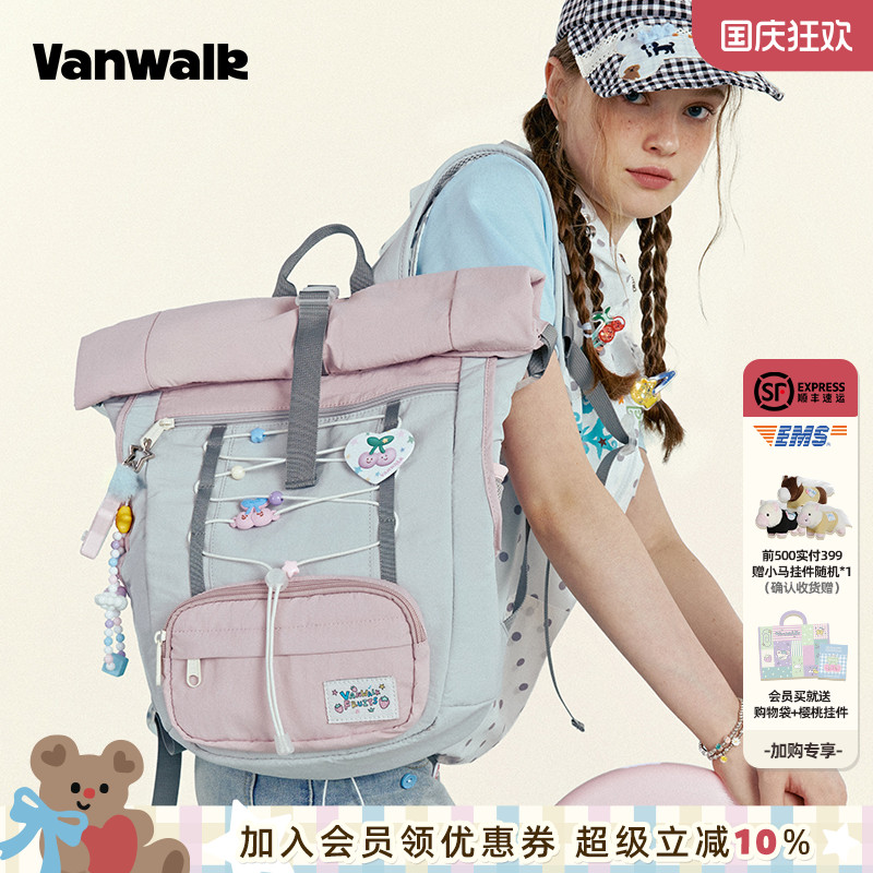VANWALK/出走新款高颜值17寸书包