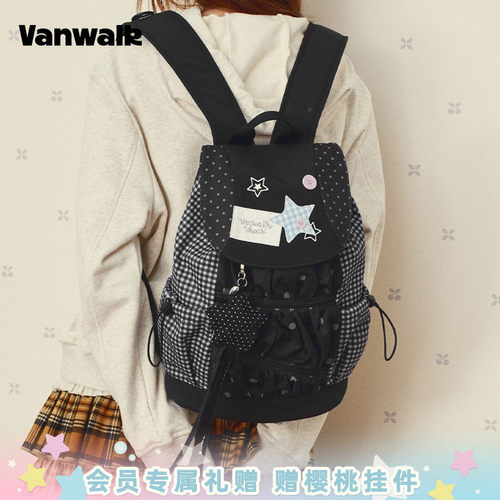 VANWALK/出走翻盖波点条纹双肩包