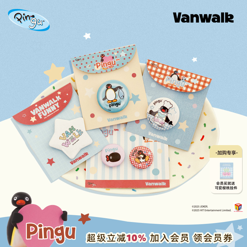 VANWALK/出走卡通动画企鹅徽章