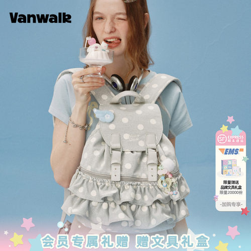 VANWALK/出走女生芭蕾风双肩包
