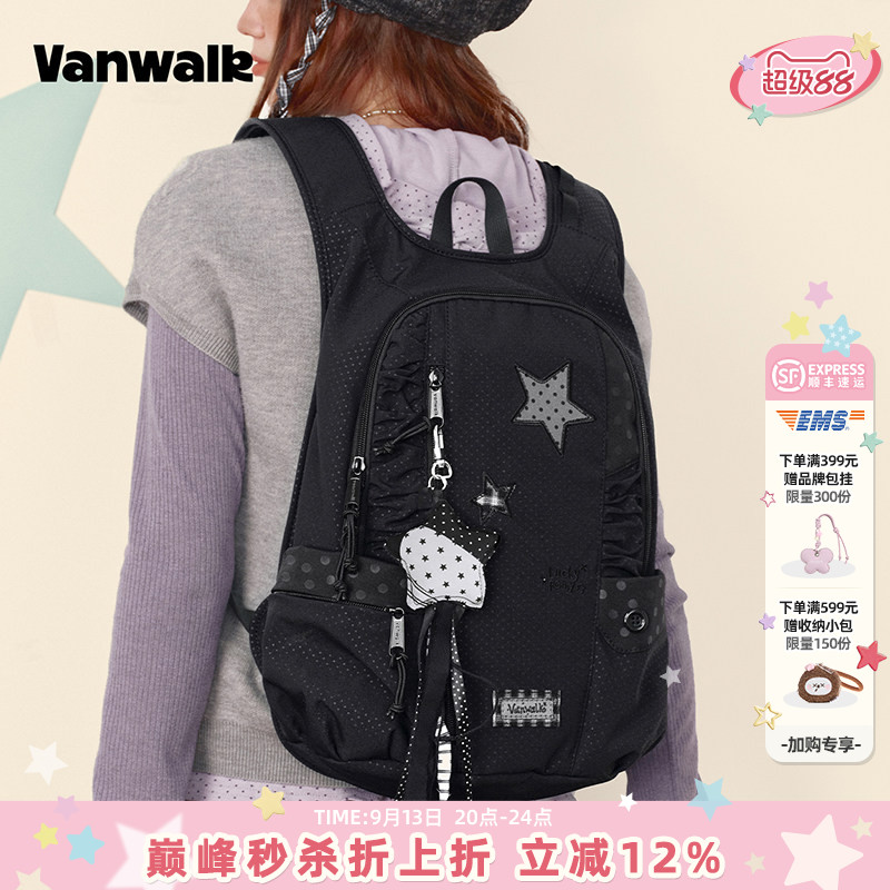 VANWALK/出走大容量出游登山背包图片