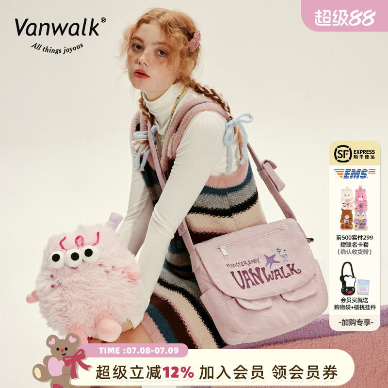 VANWALK/出走邮差包百搭斜挎包