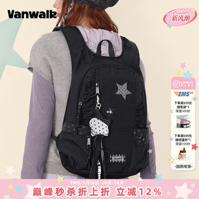 VANWALK/出走大容量出游登山背包图片