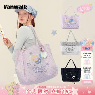 VANWALK手账屋 大容量托特包女通勤百搭旅行帆布袋轻便手提单肩包