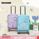 VANWALK happy band旅行万向轮高颜值行李箱女小型20寸登机拉杆箱