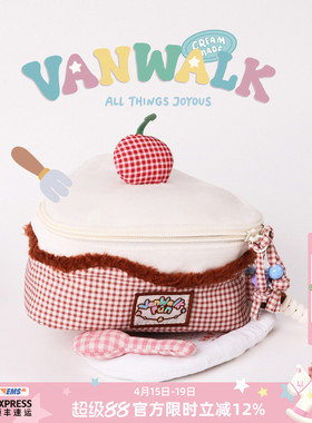 VANWALK happy band品牌樱桃蛋糕化妆包女生便携化妆品相机收纳包