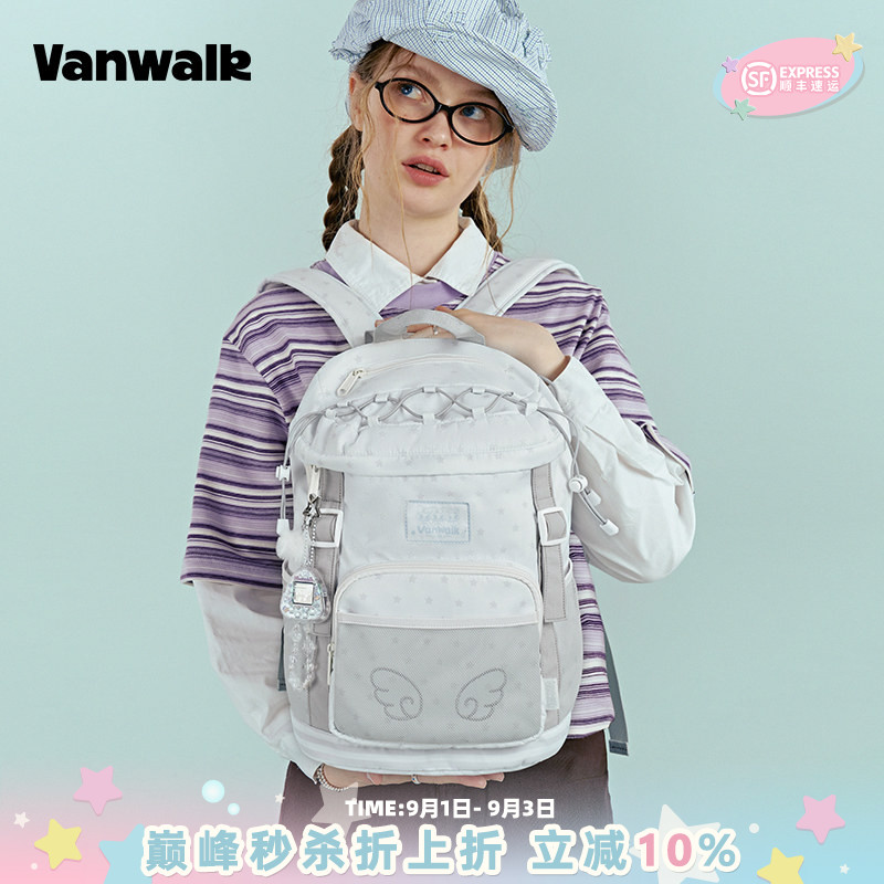 VANWALK/出走短途出游16寸双肩包图片