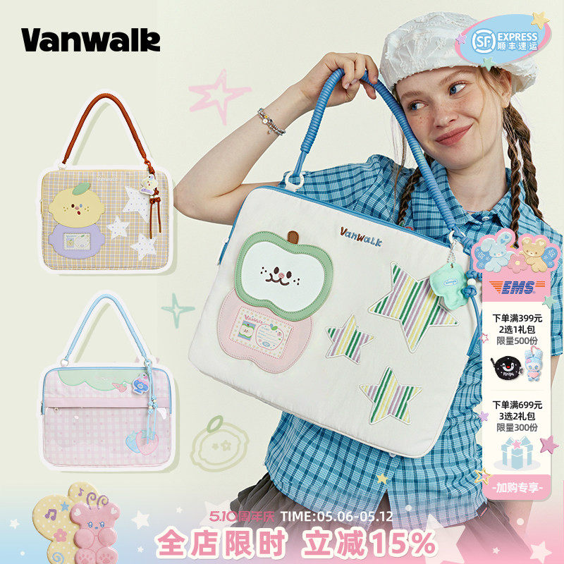 VANWALK Fruit Power手提笔记本电脑包15.6寸