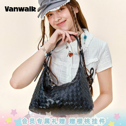 VANWALK/出走手工编织包包慵懒风