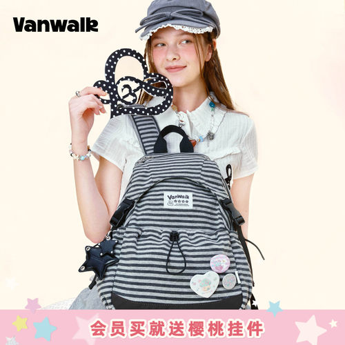 VANWALK/出走韩系星星条纹双肩包