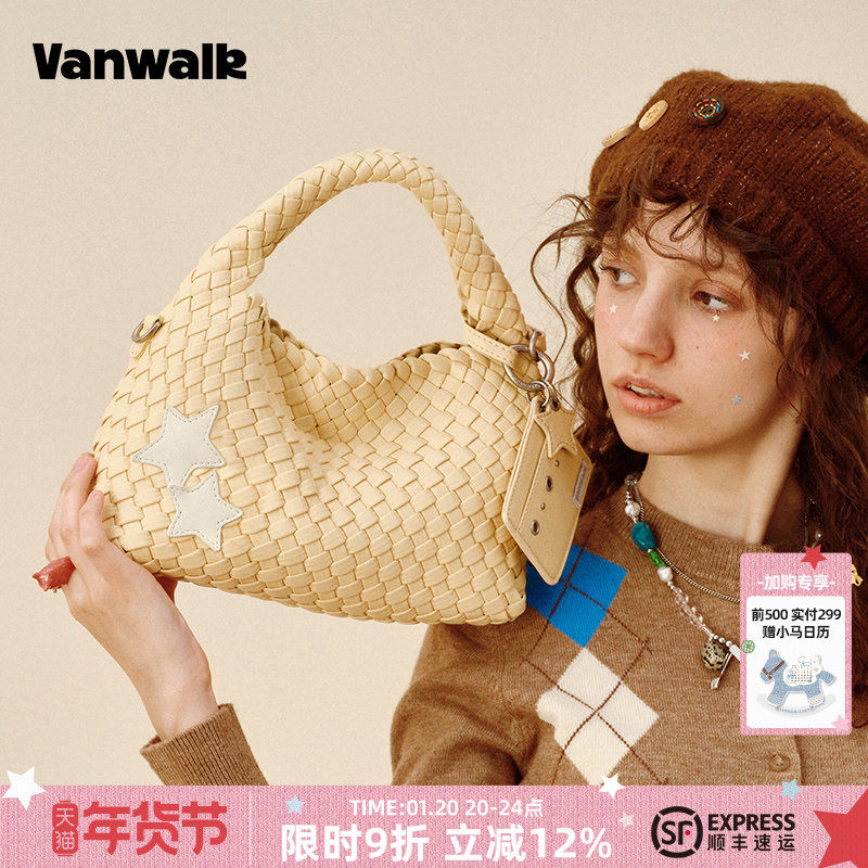 VANWALK 星星手工编织包hobo大容量原创通勤休闲手提单肩腋下包女,箱包皮具/热销女包/男包,编织包,淘宝优惠券,粉丝福利购,淘宝优惠卷