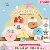 自制毛绒搞怪迷你挂件小众设计钥匙扣包包配饰女 VANWALK圣诞系列