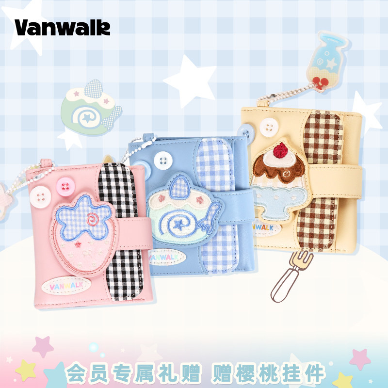 VANWALK/出走迷你可爱磁扣零钱包图片